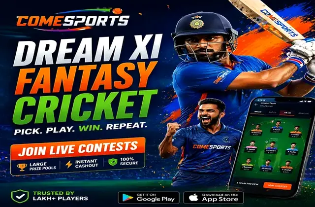 Www49bet (49 bet) fantasy cricket & matchday visual 1