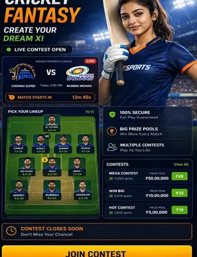 Www49bet (49 bet) fantasy cricket & matchday visual 3